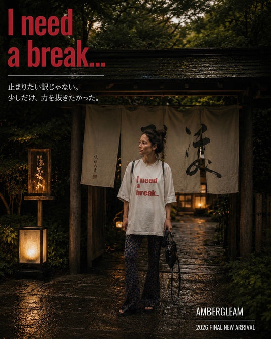 AMBERGLEAMメッセージロゴTシャツ / 5colors