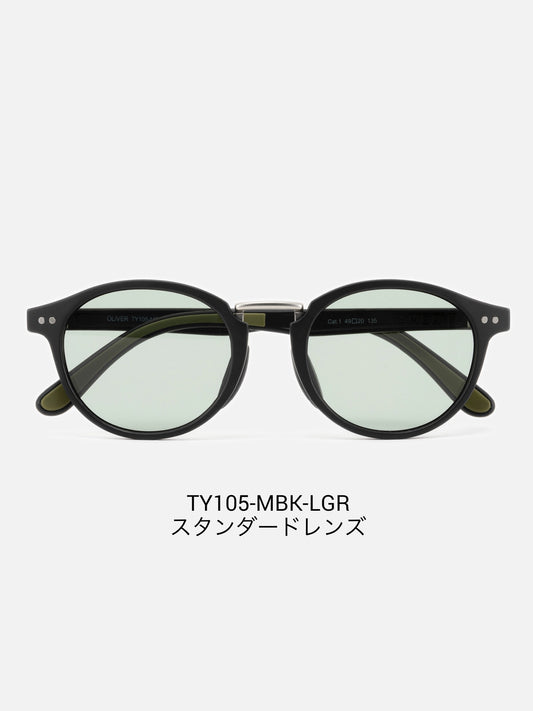 OLIVER(Frame:Matt Black) / 3models