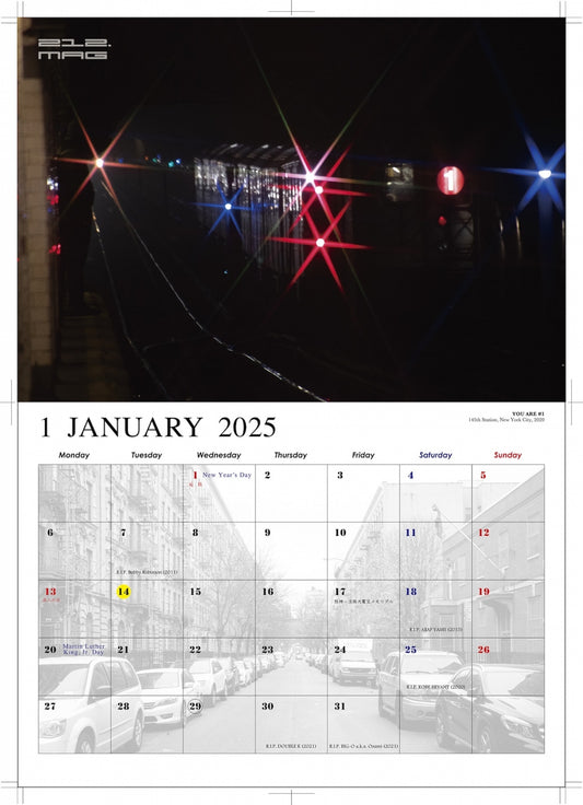 2025 CALENDAR "ENJOY YOURSELF"