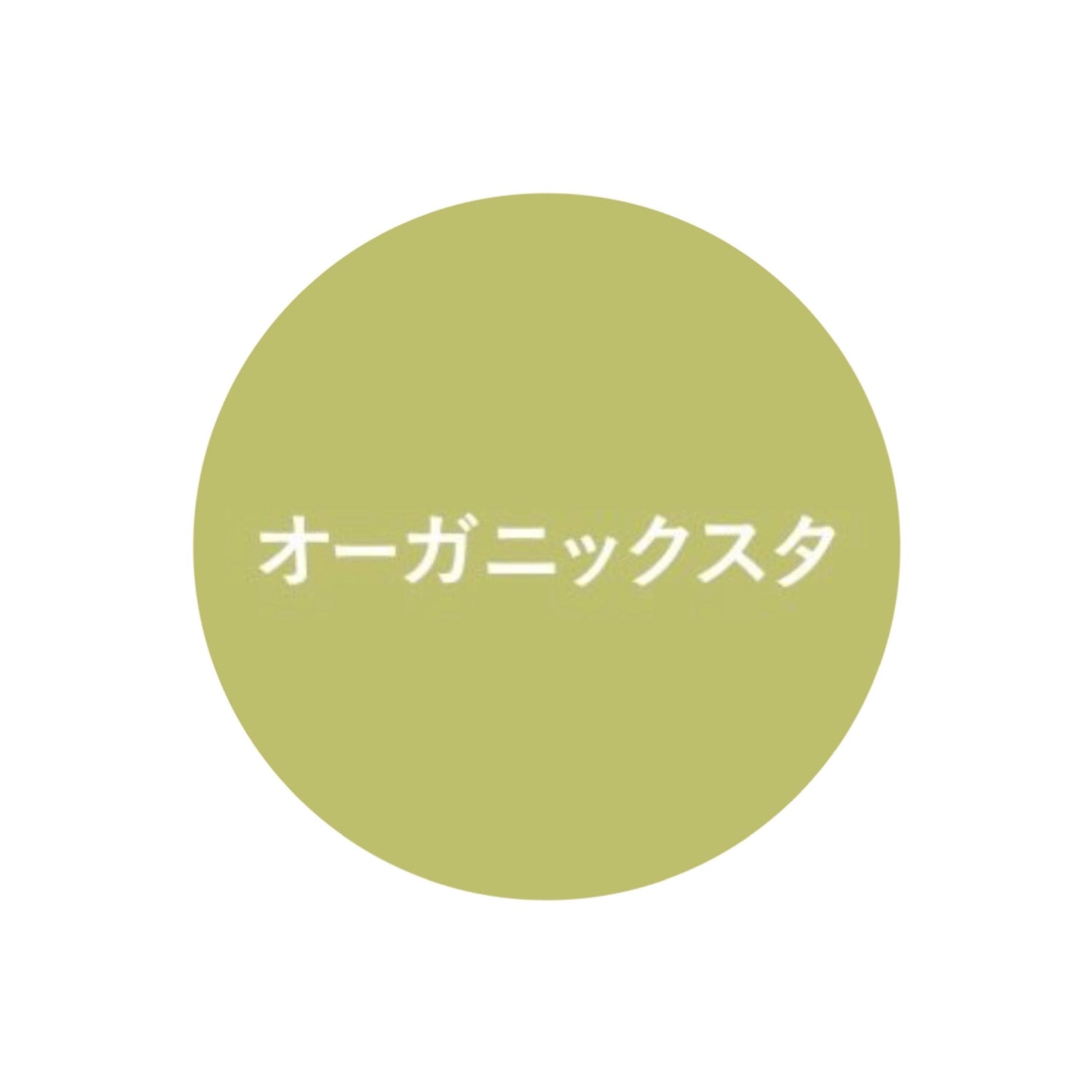 organicsta