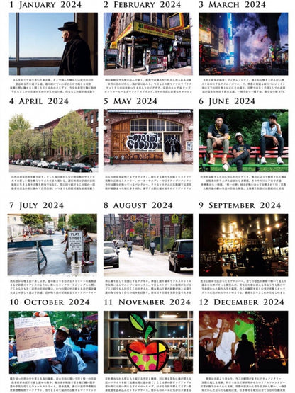 2024 CALENDAR "KEEP ON MOVIN'"