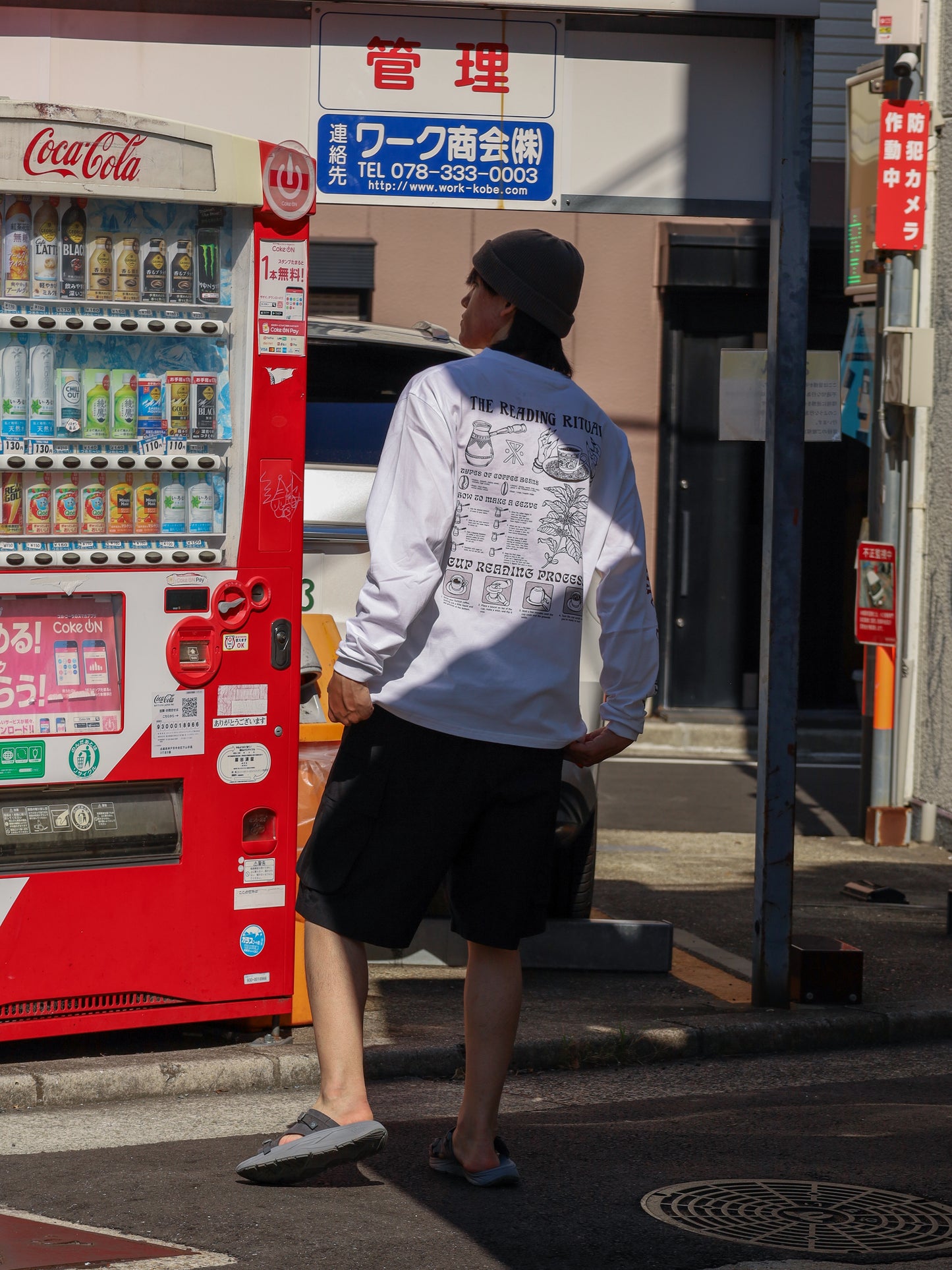 "READING RITUAL" L/S TEE / White