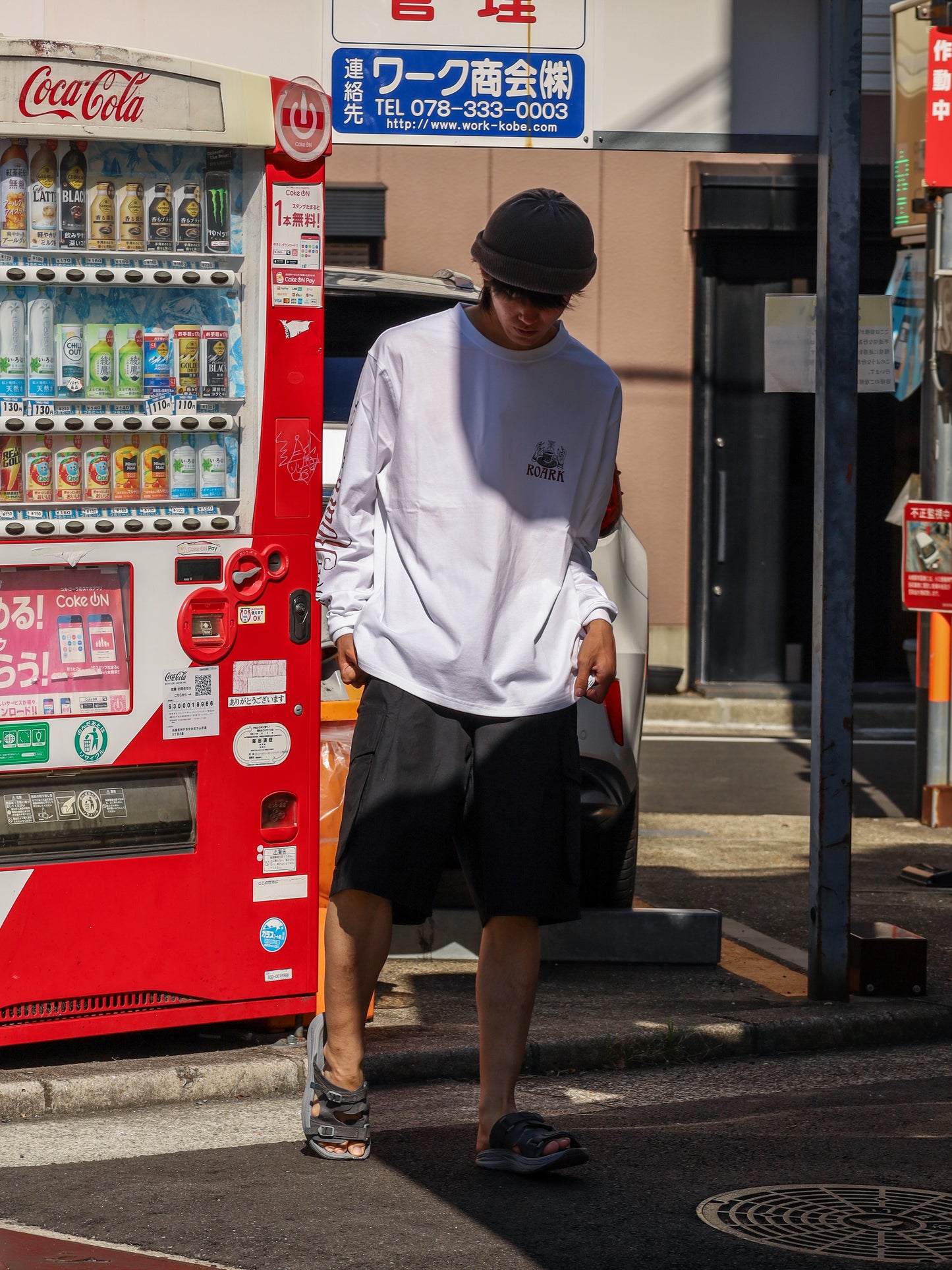 "READING RITUAL" L/S TEE / White