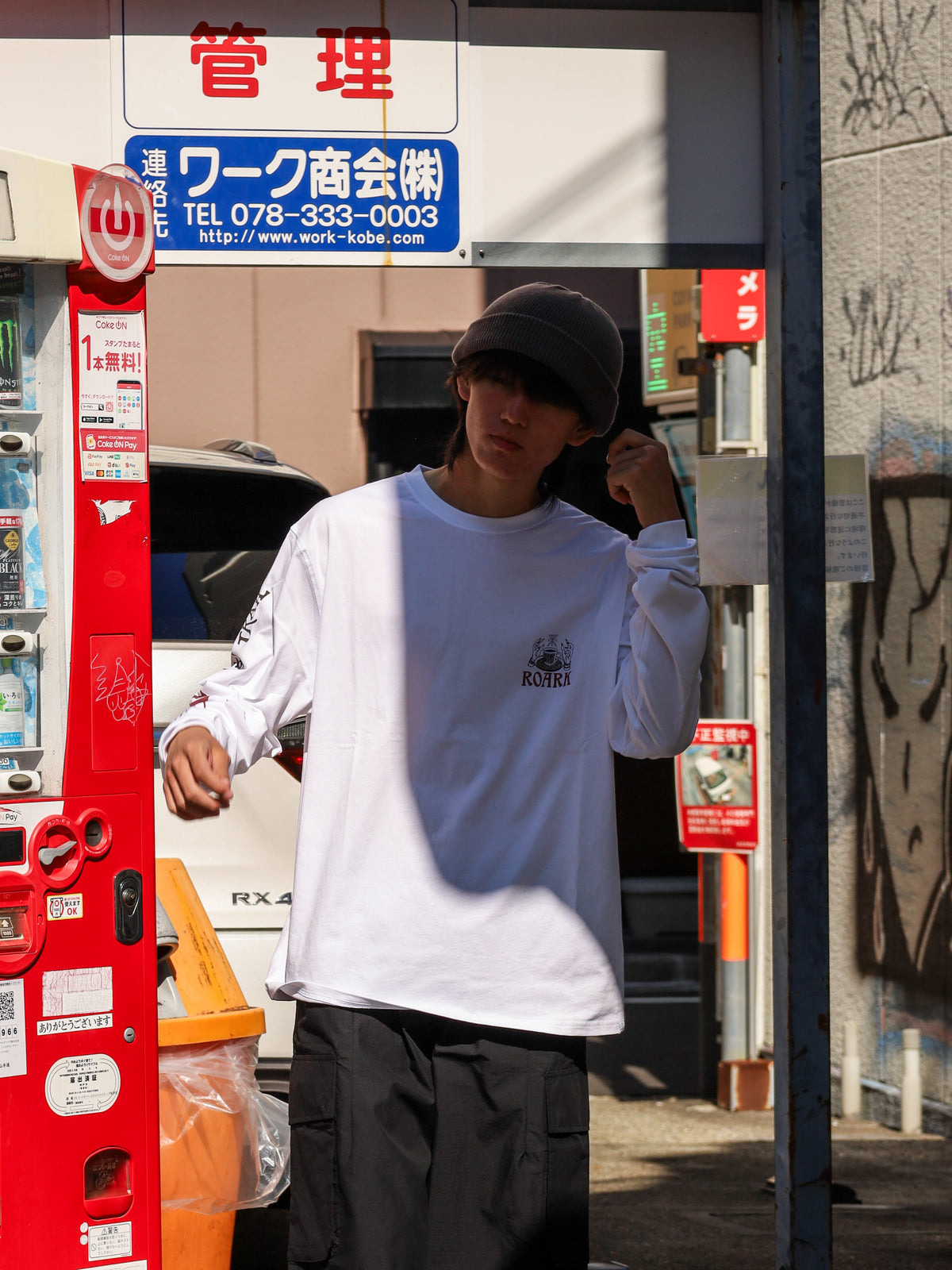 "READING RITUAL" L/S TEE / White