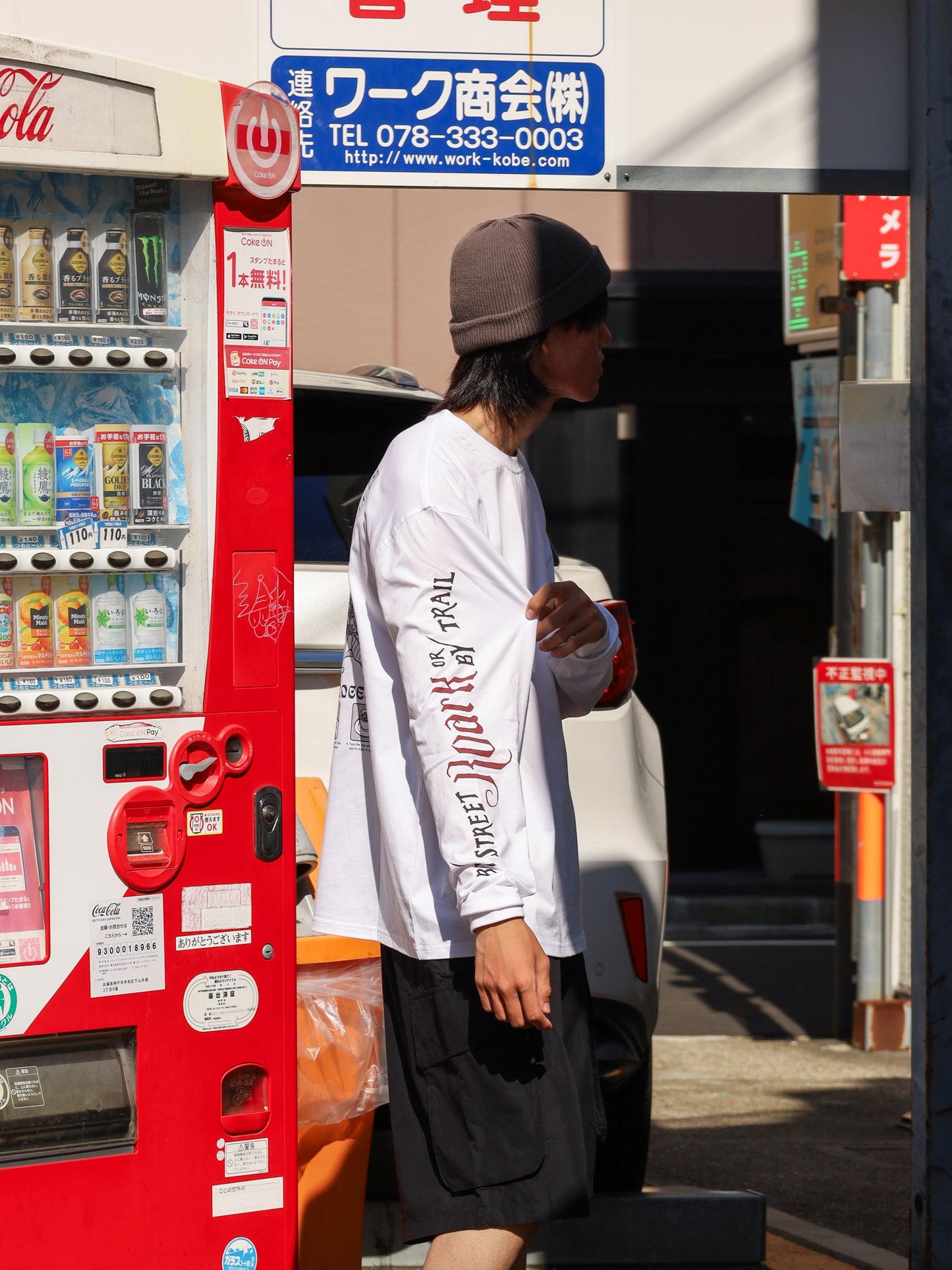 "READING RITUAL" L/S TEE / White
