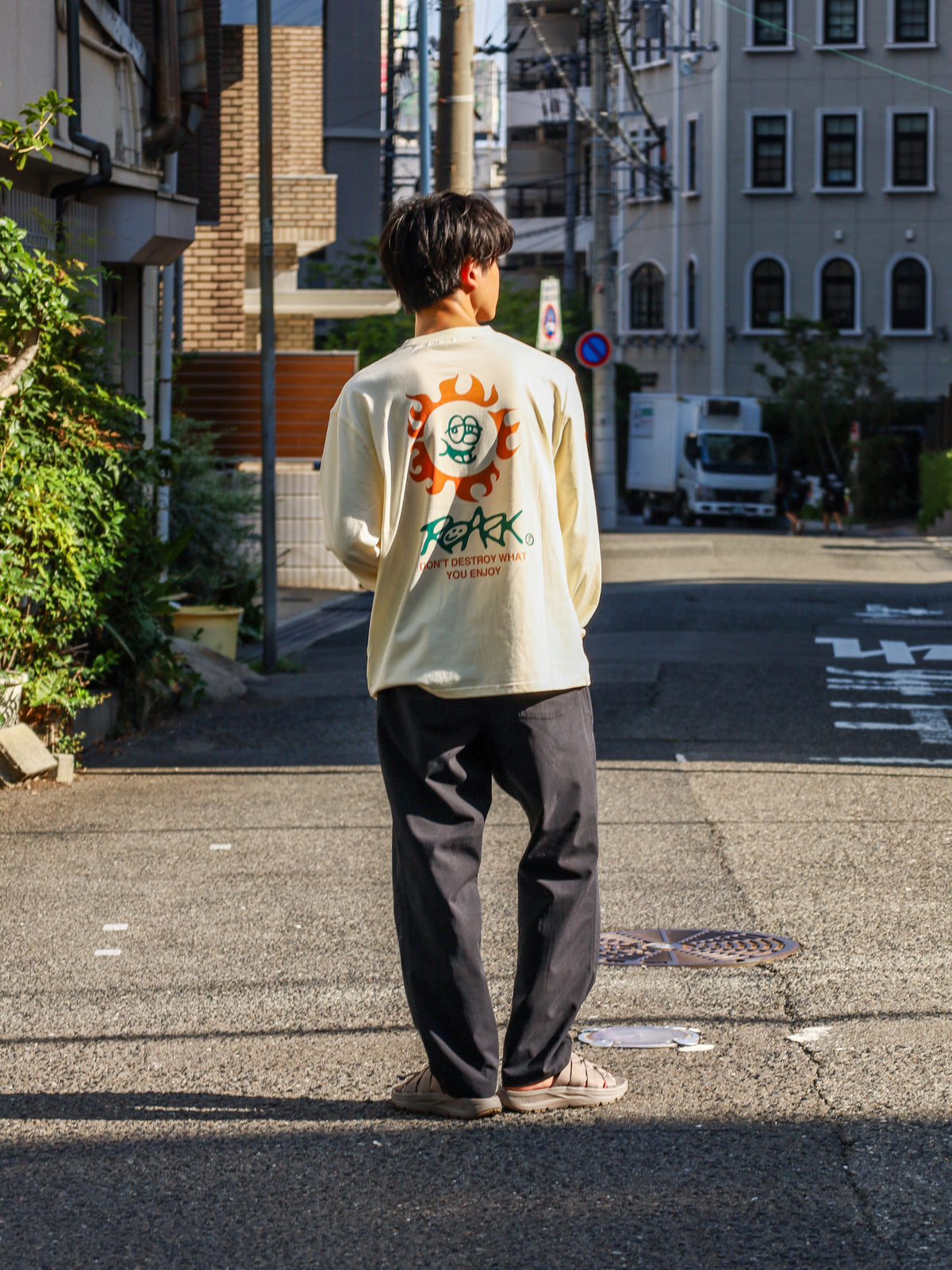 "SUNBEAM" L/S TEE / Natural