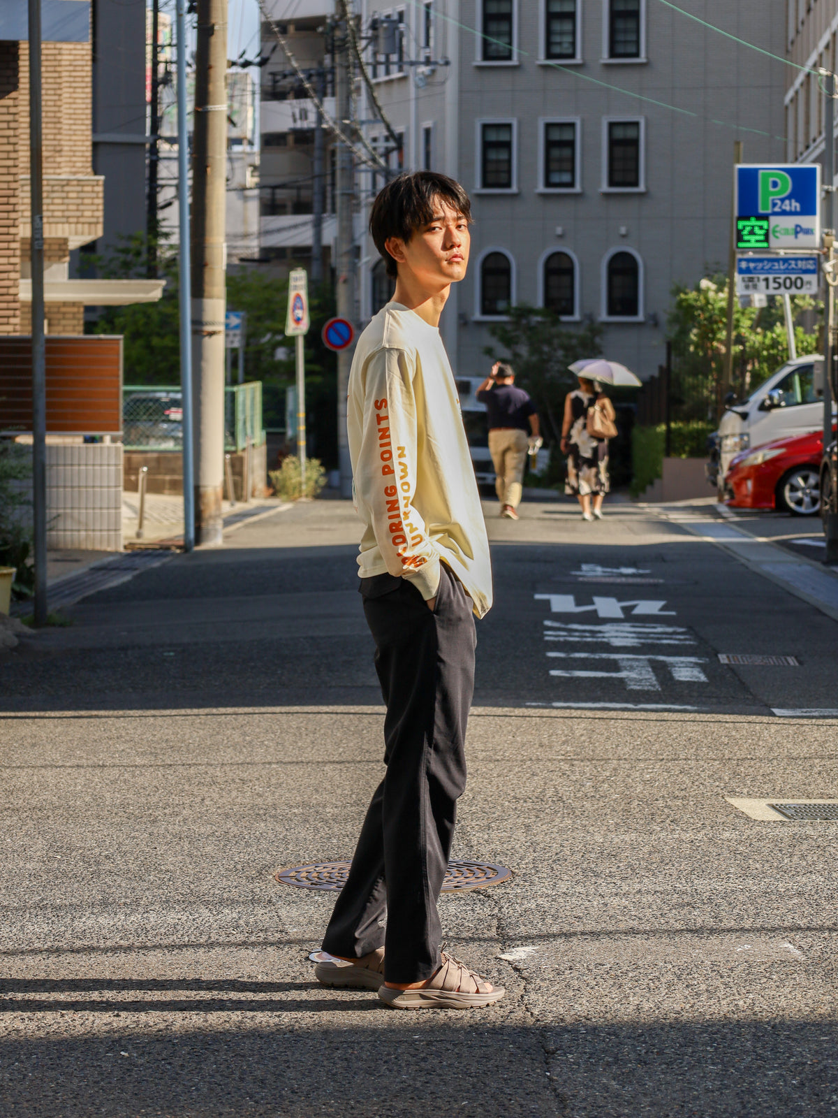 "SUNBEAM" L/S TEE / Natural