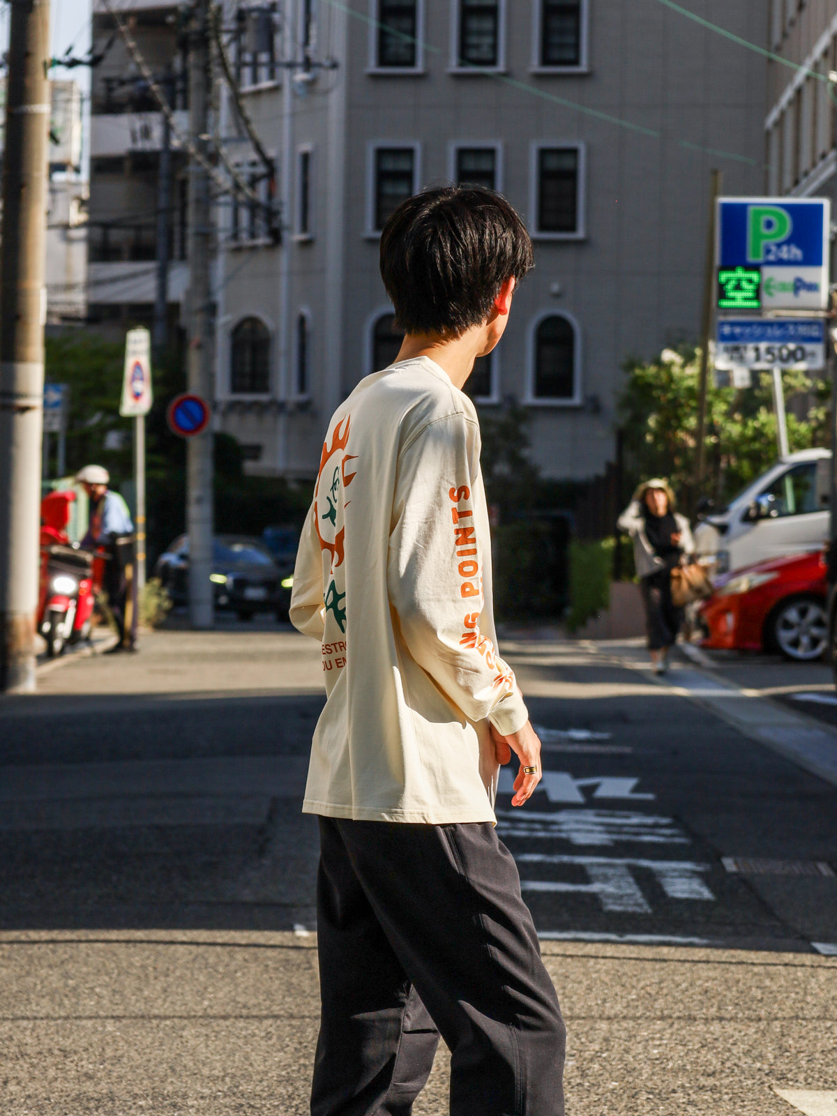 "SUNBEAM" L/S TEE / Natural