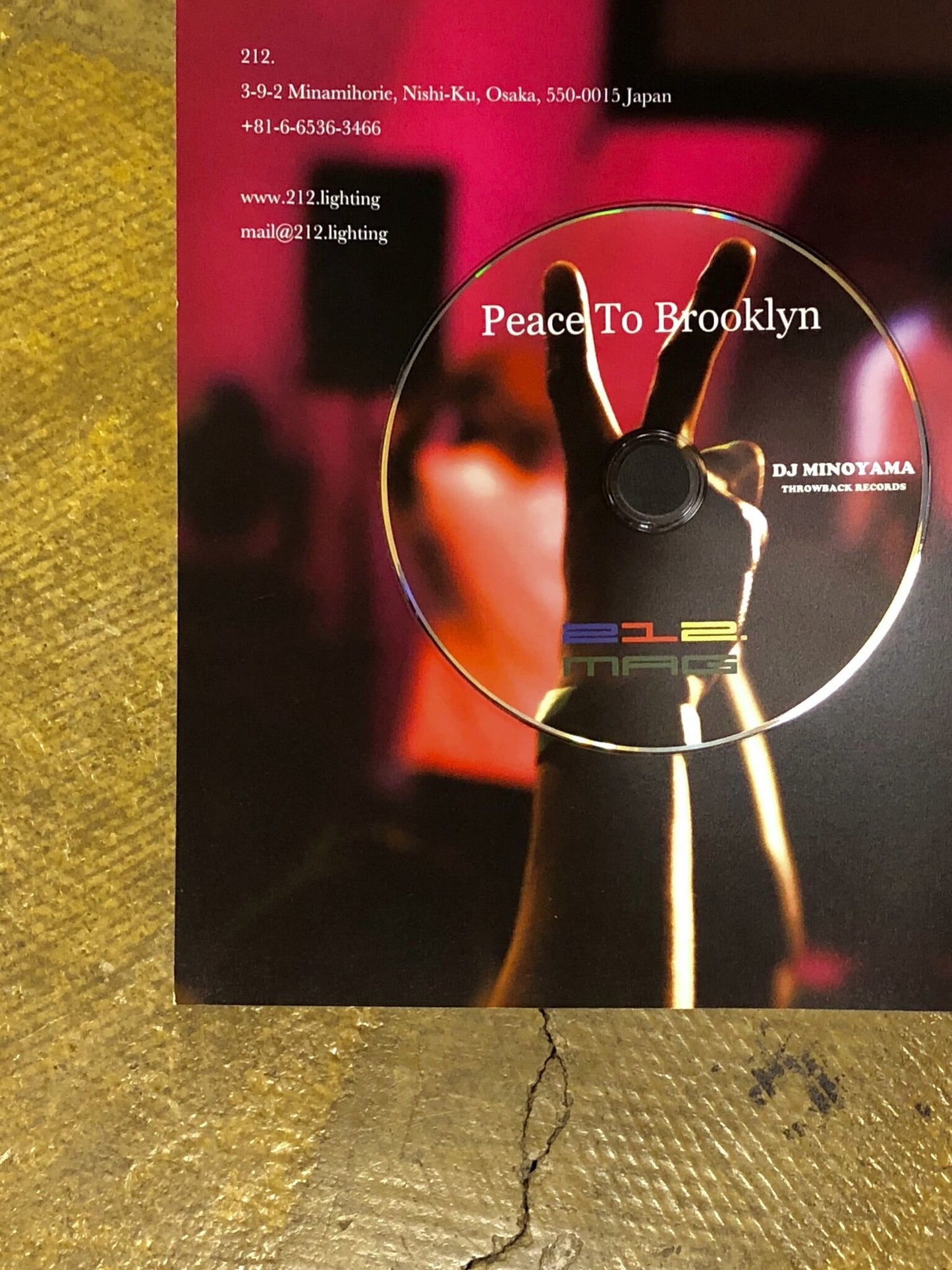 #26 PEACE TO BROOKLYN -15th ANNIVERSARY SPECIAL EDITION-