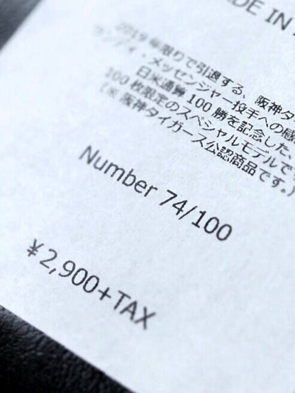 MP-100 / メッセンジャー / BLACK