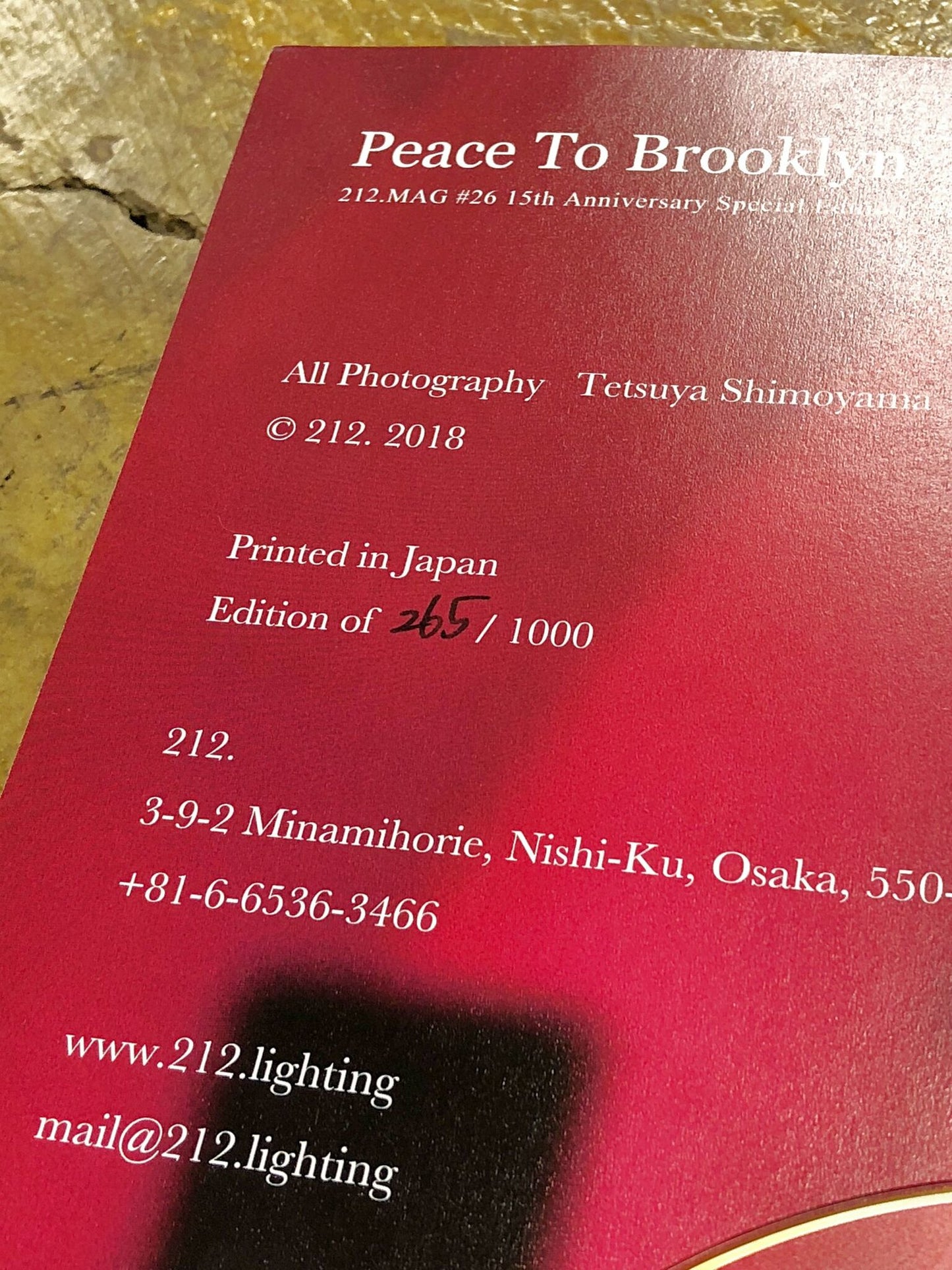 #26 PEACE TO BROOKLYN -15th ANNIVERSARY SPECIAL EDITION-