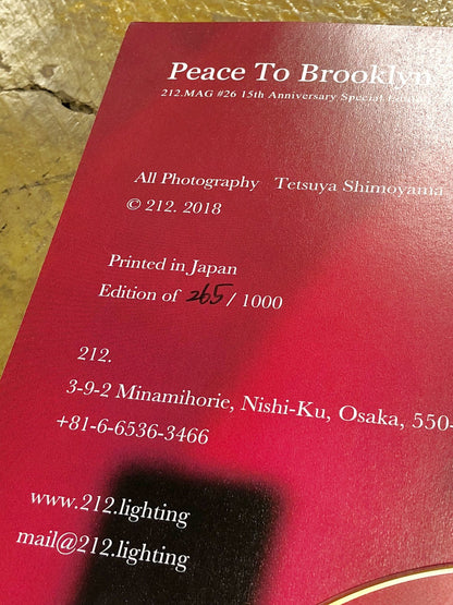 #26 PEACE TO BROOKLYN -15th ANNIVERSARY SPECIAL EDITION-