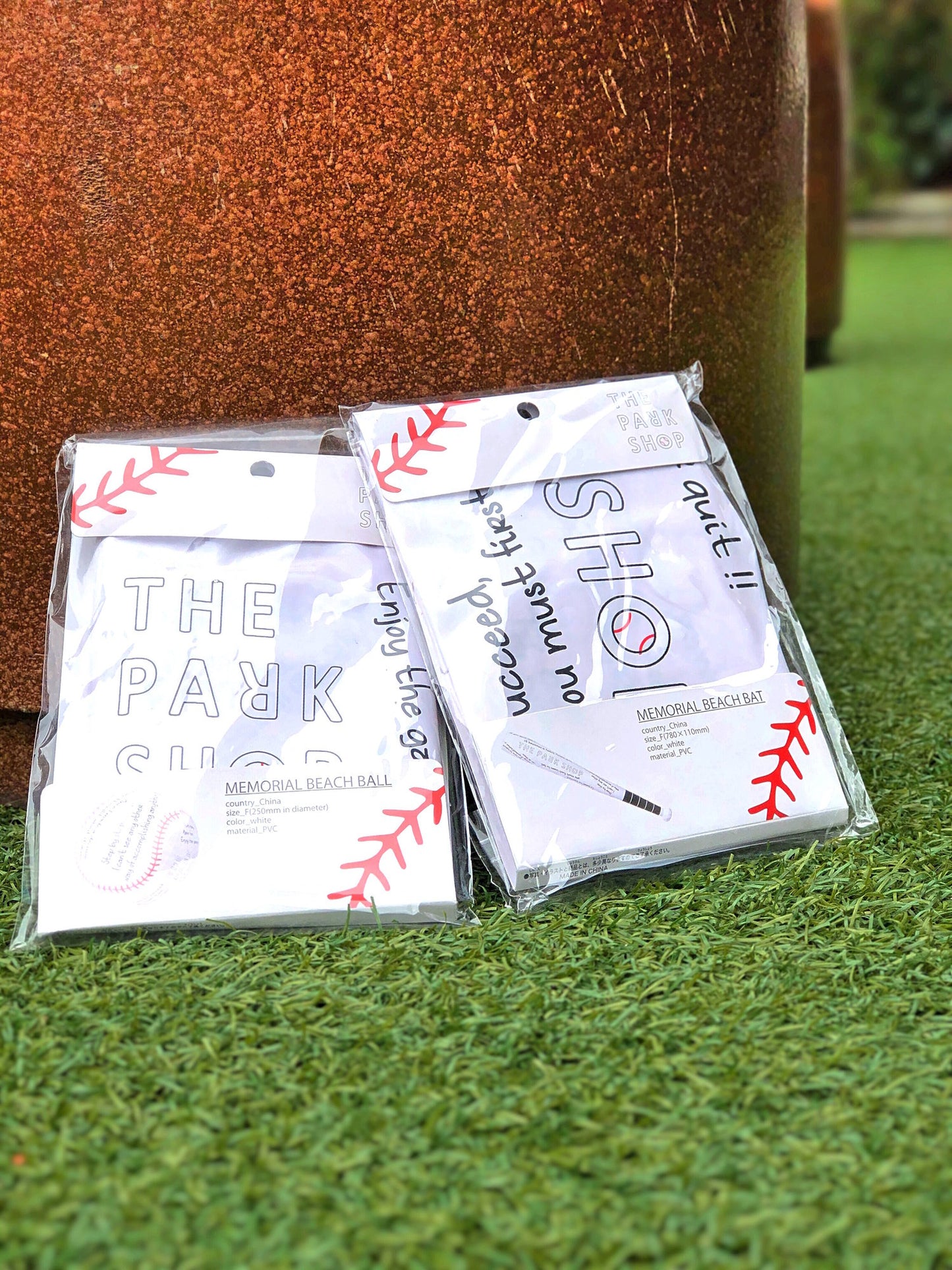 Memorial Beachball / ball