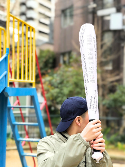 Memorial Beachbat / bat