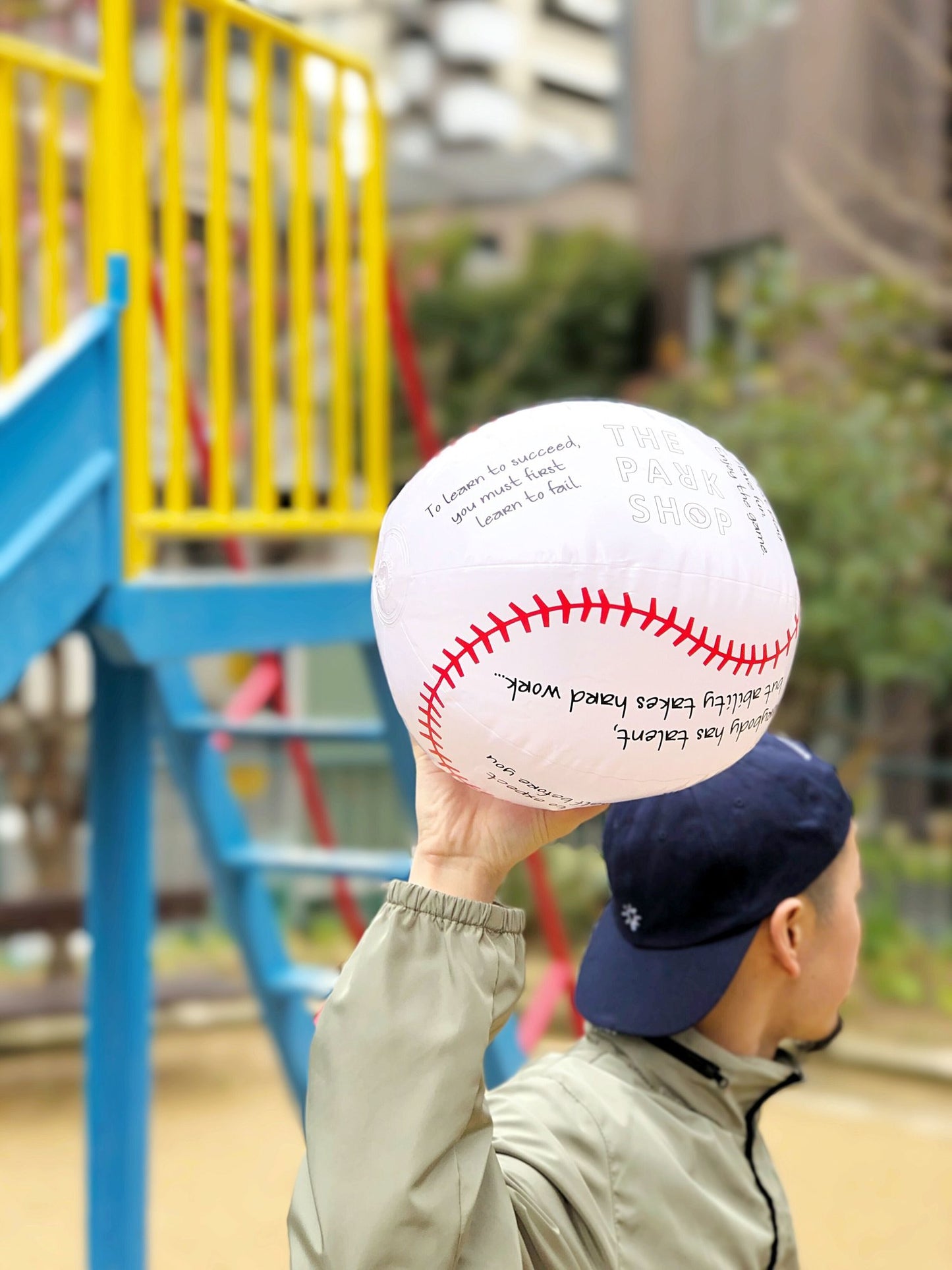Memorial Beachball / ball