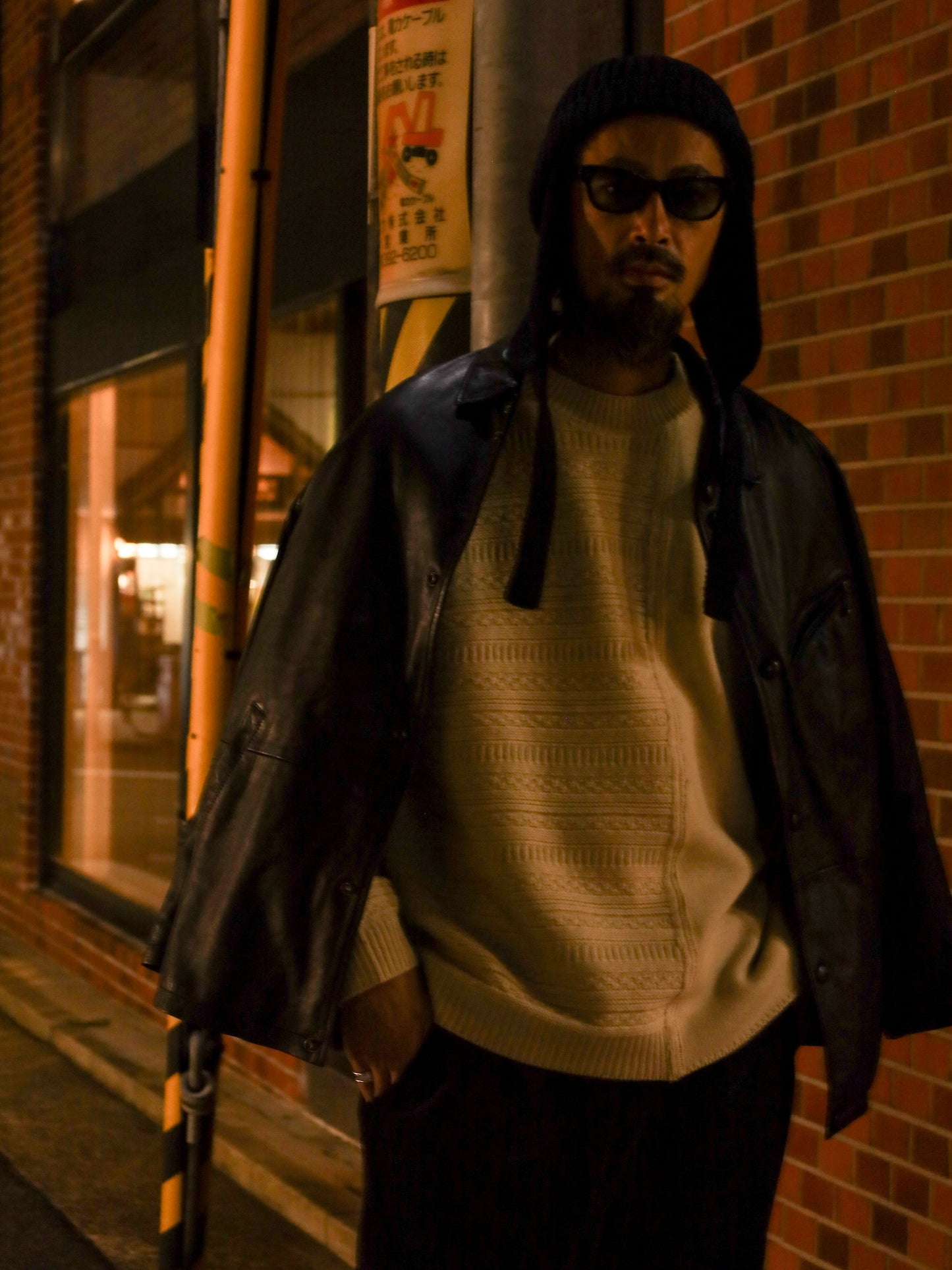 TRICKY JQ KNIT / Cream