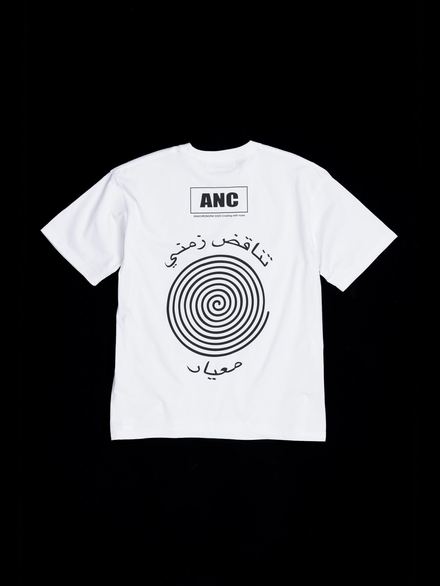 VORTEX PRINTED S/S T-S / White