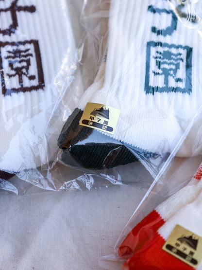 甲子園SOX / 3colors