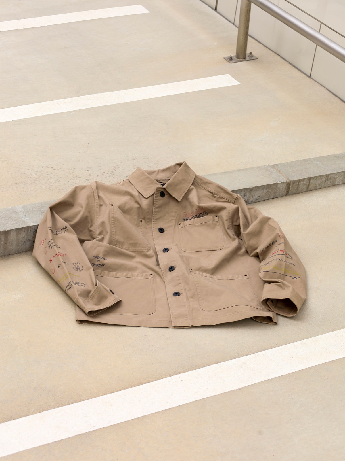 ATLAS JACKET / Khaki