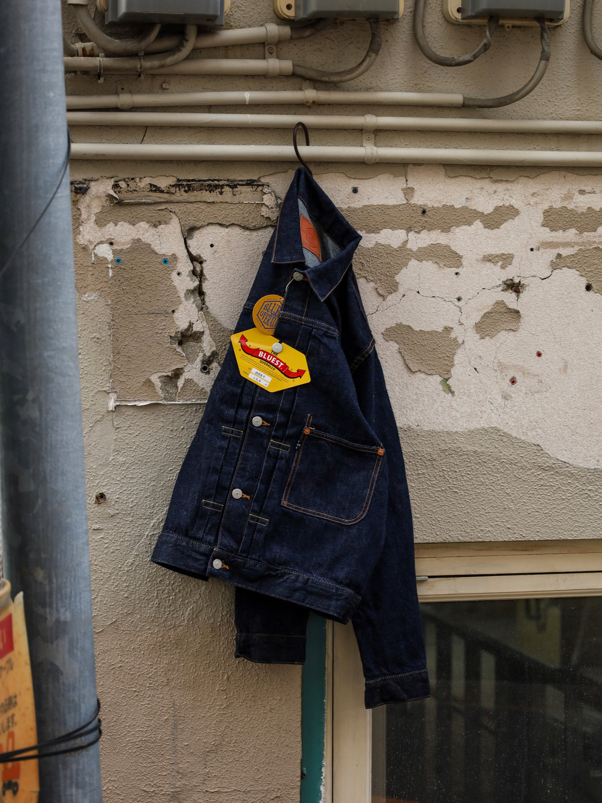 ONE DENIM JACKET / Indigo