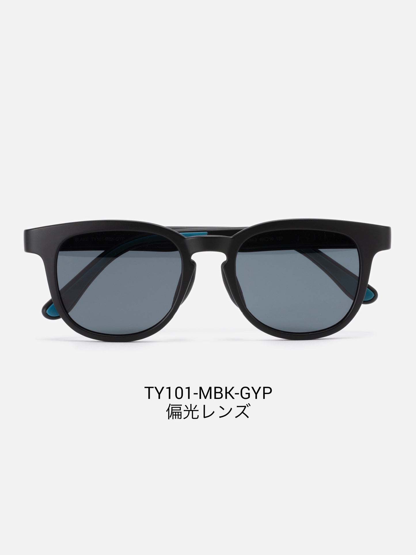 BLAKE(Frame:Matt Black) / 3models