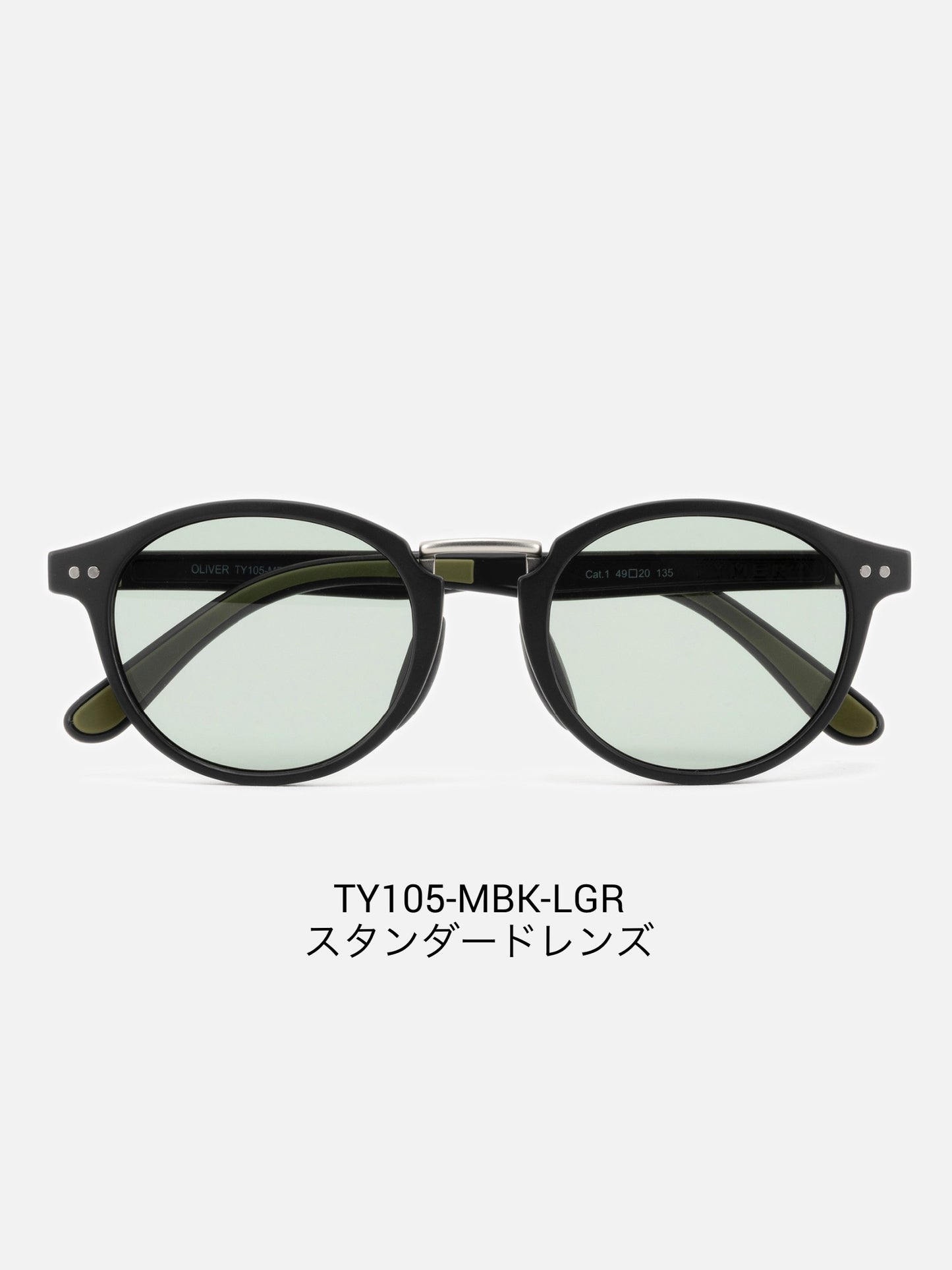 OLIVER(Frame:Matt Black) / 3models