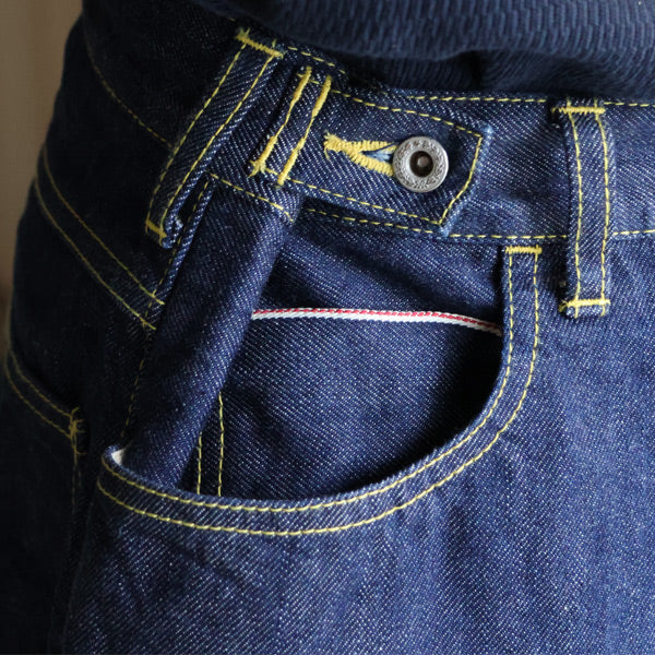 「備中」12.5oz セルヴィッチ 赤耳デニム 5ポケ アジャスターワイドパンツ / Dk.Indigo