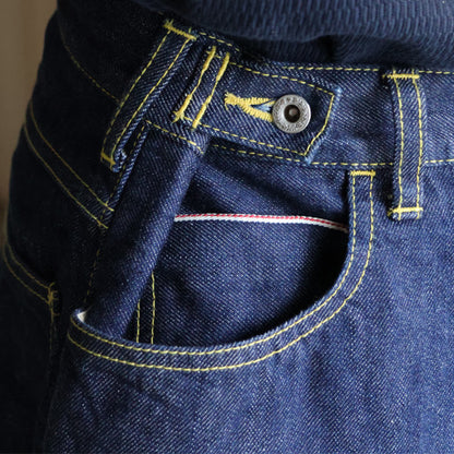 「備中」12.5oz セルヴィッチ 赤耳デニム 5ポケ アジャスターワイドパンツ / Dk.Indigo
