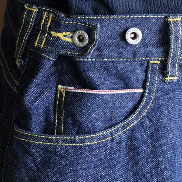 「備中」12.5oz セルヴィッチ 赤耳デニム 5ポケ アジャスターワイドパンツ / Dk.Indigo
