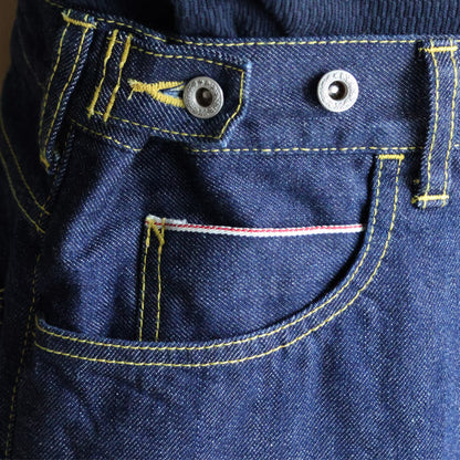 「備中」12.5oz セルヴィッチ 赤耳デニム 5ポケ アジャスターワイドパンツ / Dk.Indigo