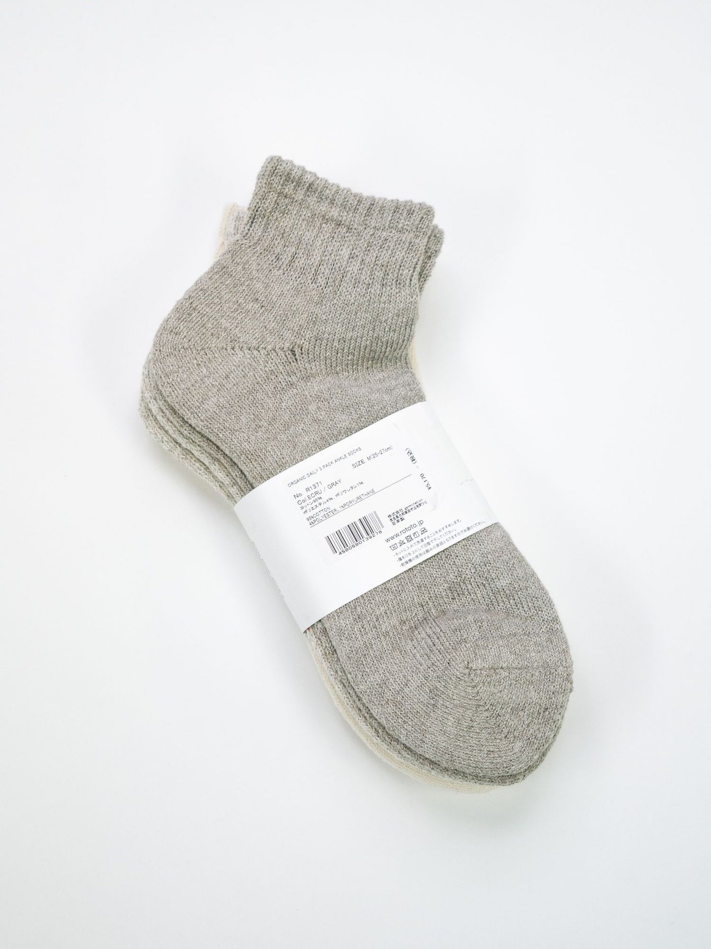 ORGANIC DAILY 3 PACK ANKLE SOCKS / Ecru/gray