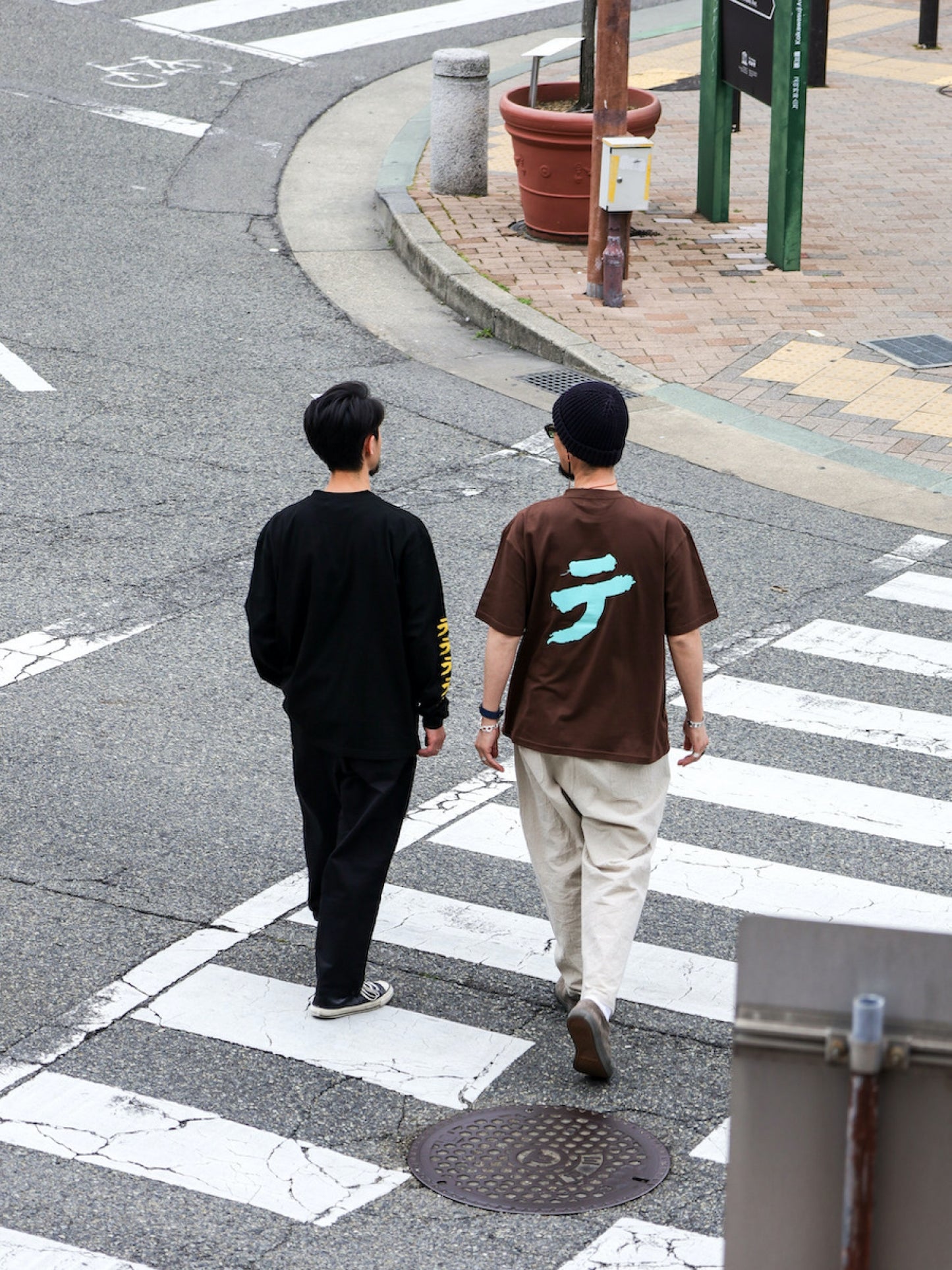 FテV TEE / Brown