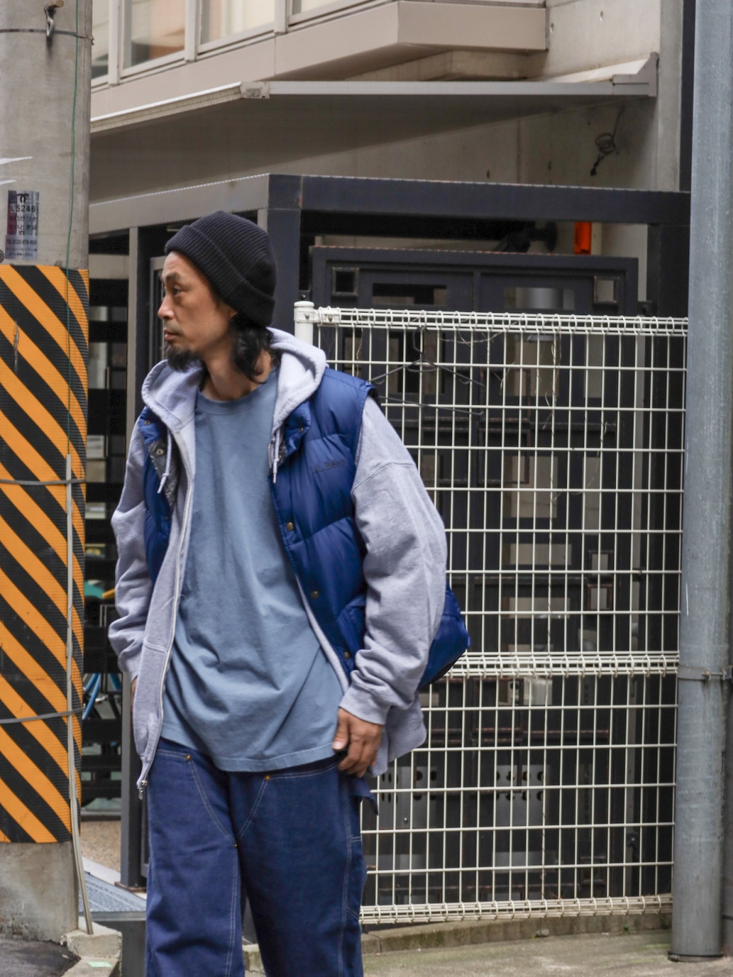 ADULT'S' BEAN'S TRAIL MODEL DOWN VEST '82 / Collegiate Blue