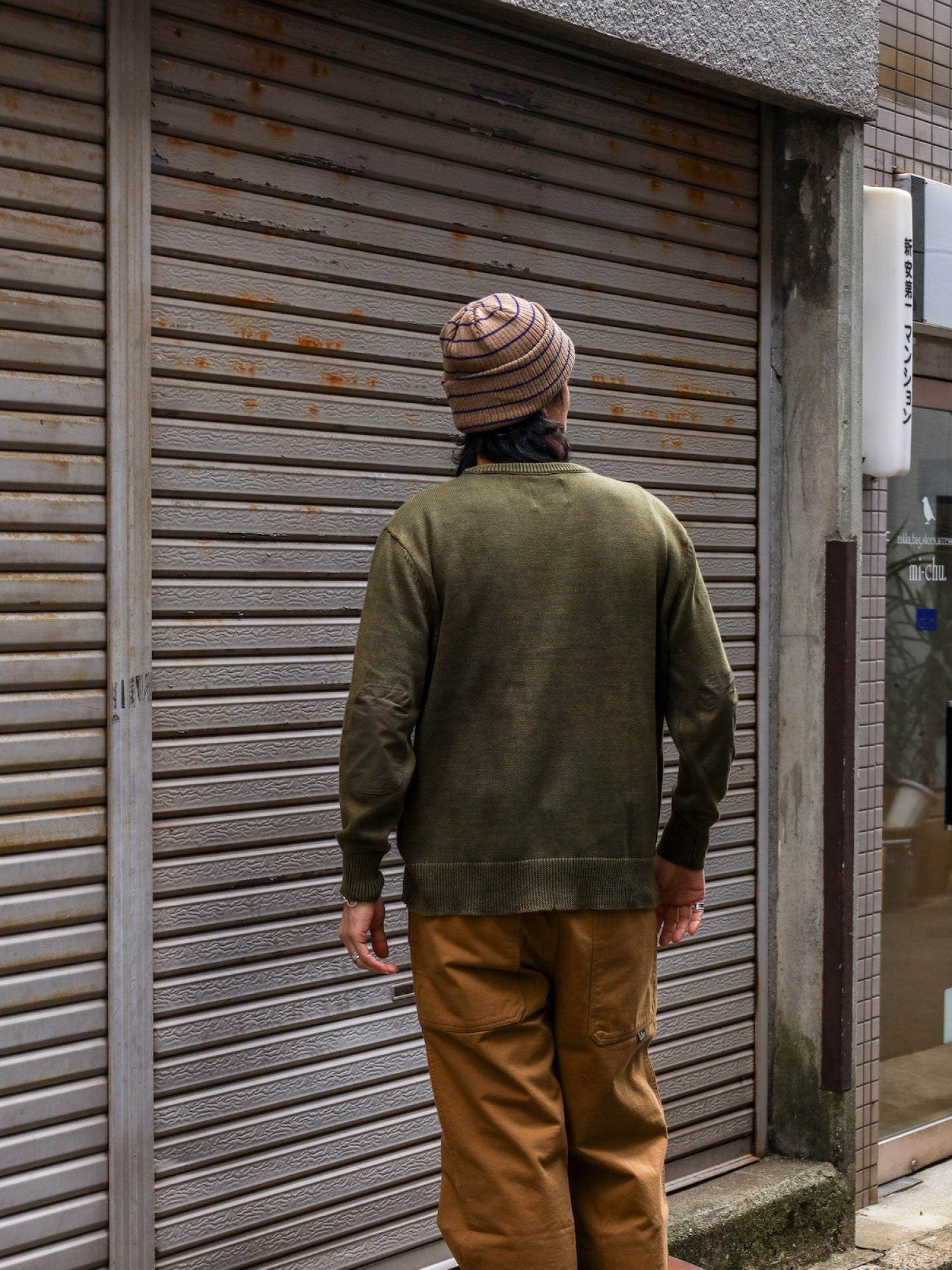 SCOUT SWEATER / Army