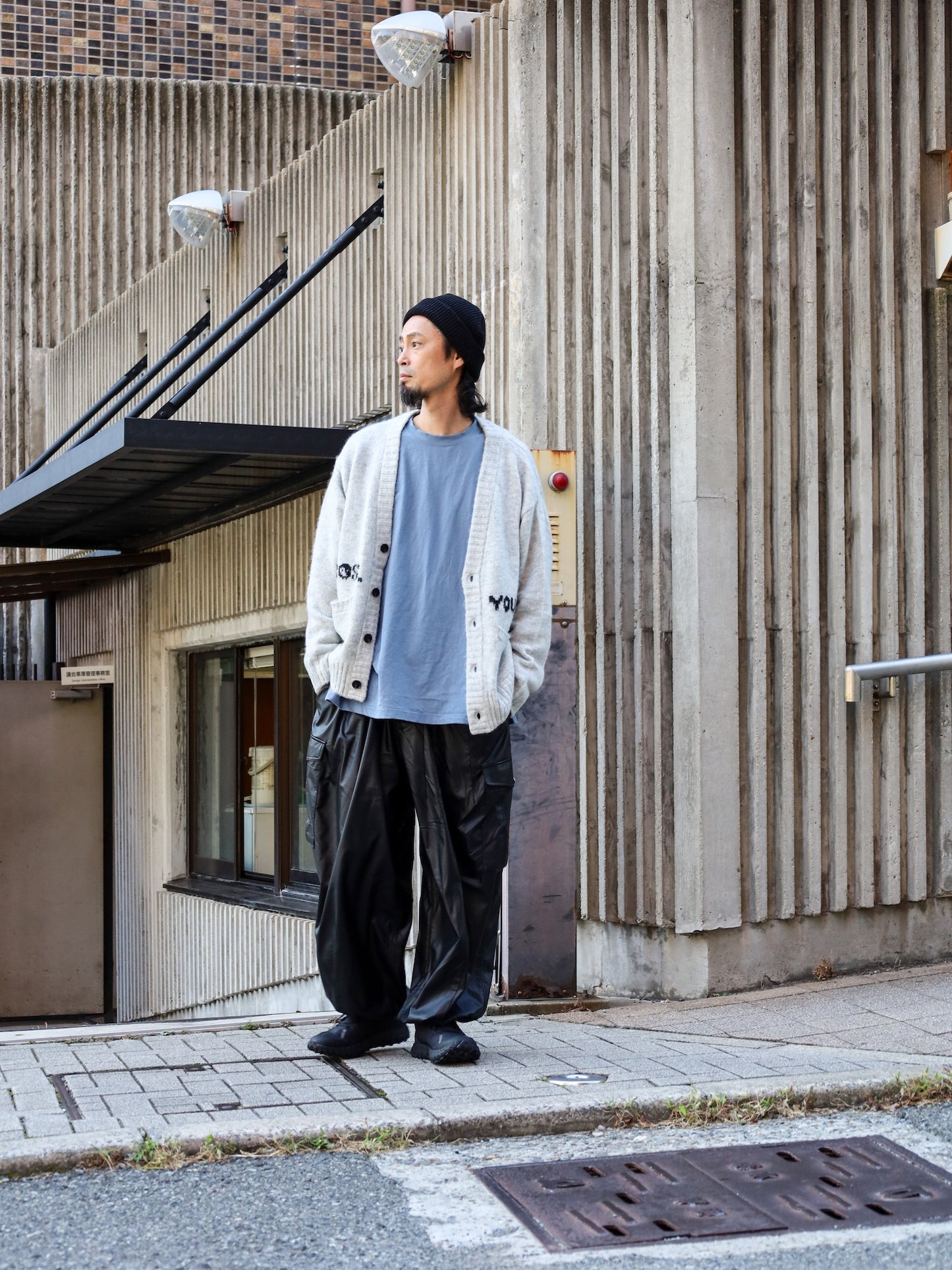 MBYN VOOHAIR CARDIGAN / Ash