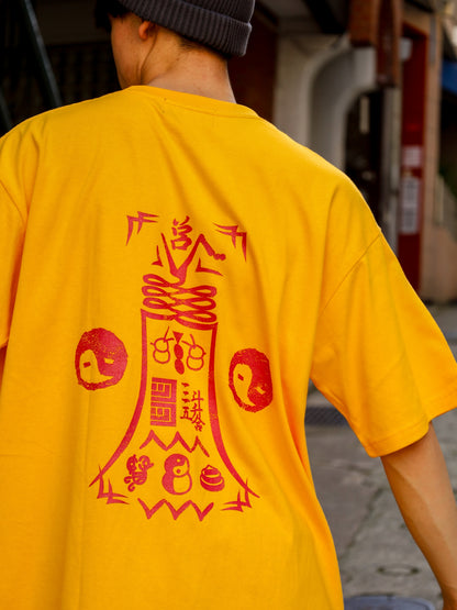 REVOOMAX TEEEE / Gold