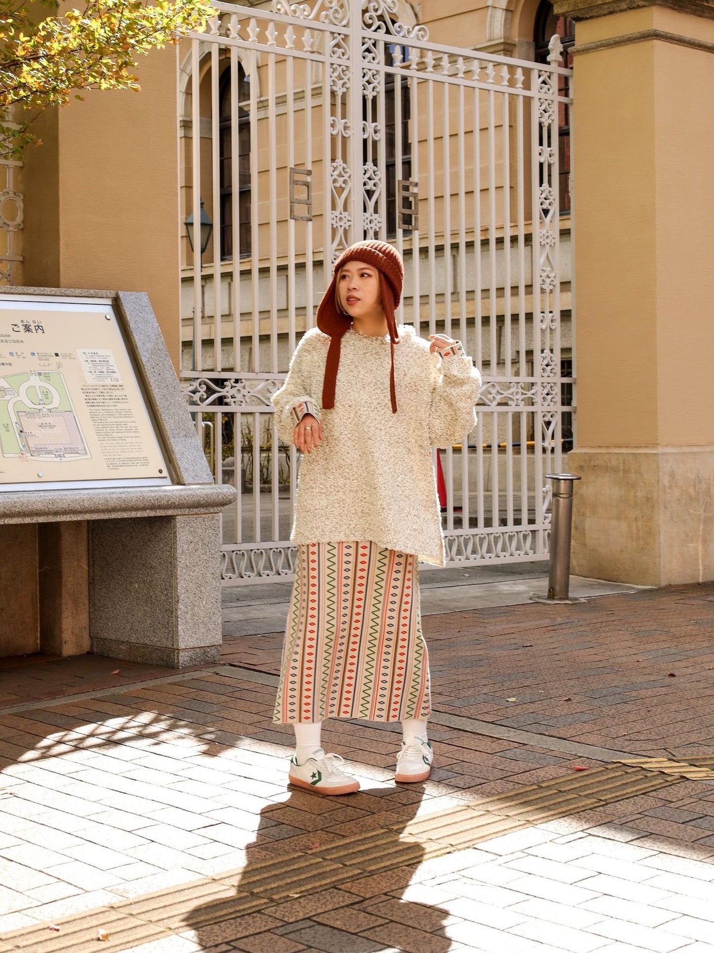 PAPER MIX KNIT / Cream