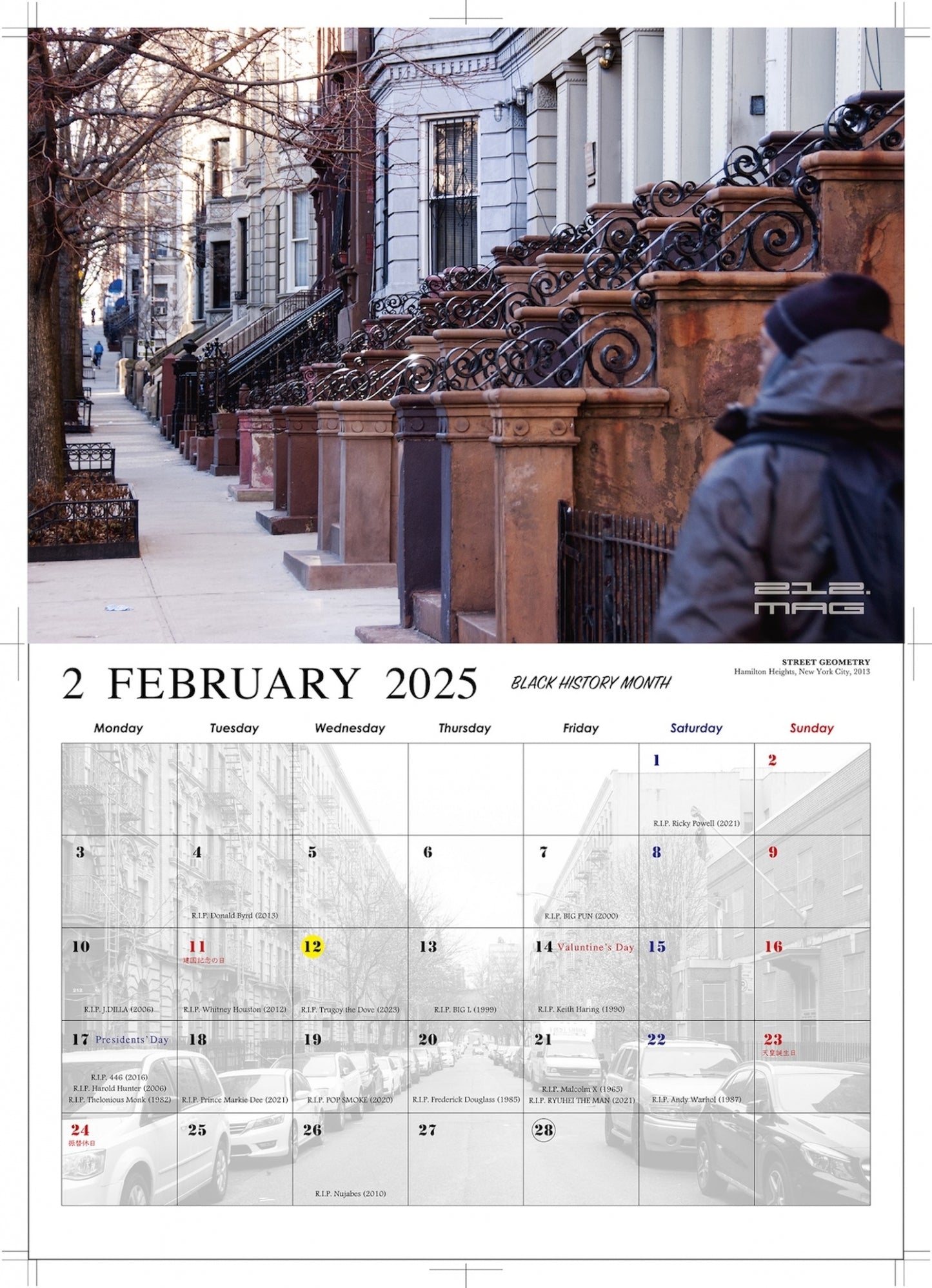 2025 CALENDAR "ENJOY YOURSELF"