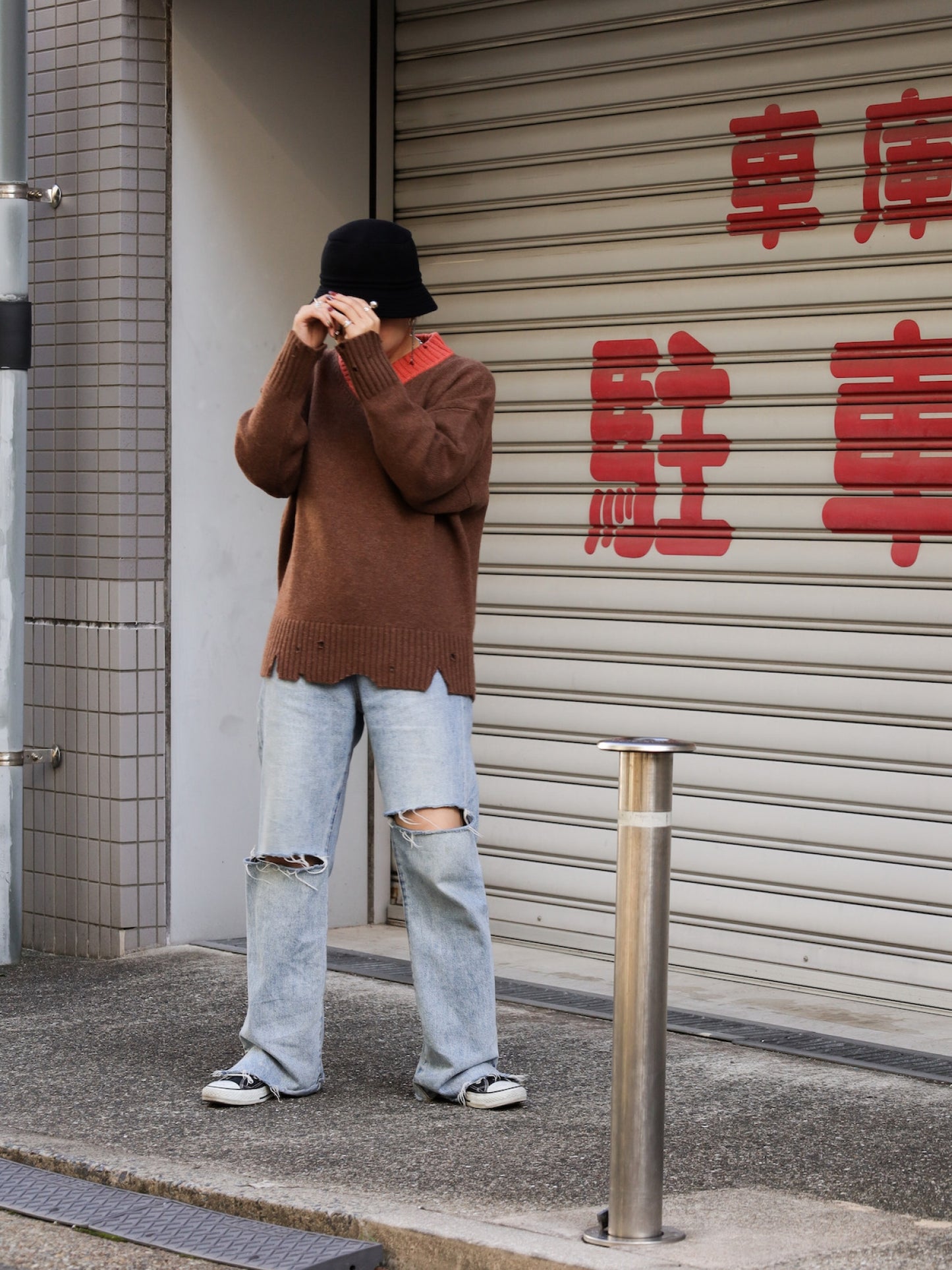 F.R.V (DAMAGED) / Coffee