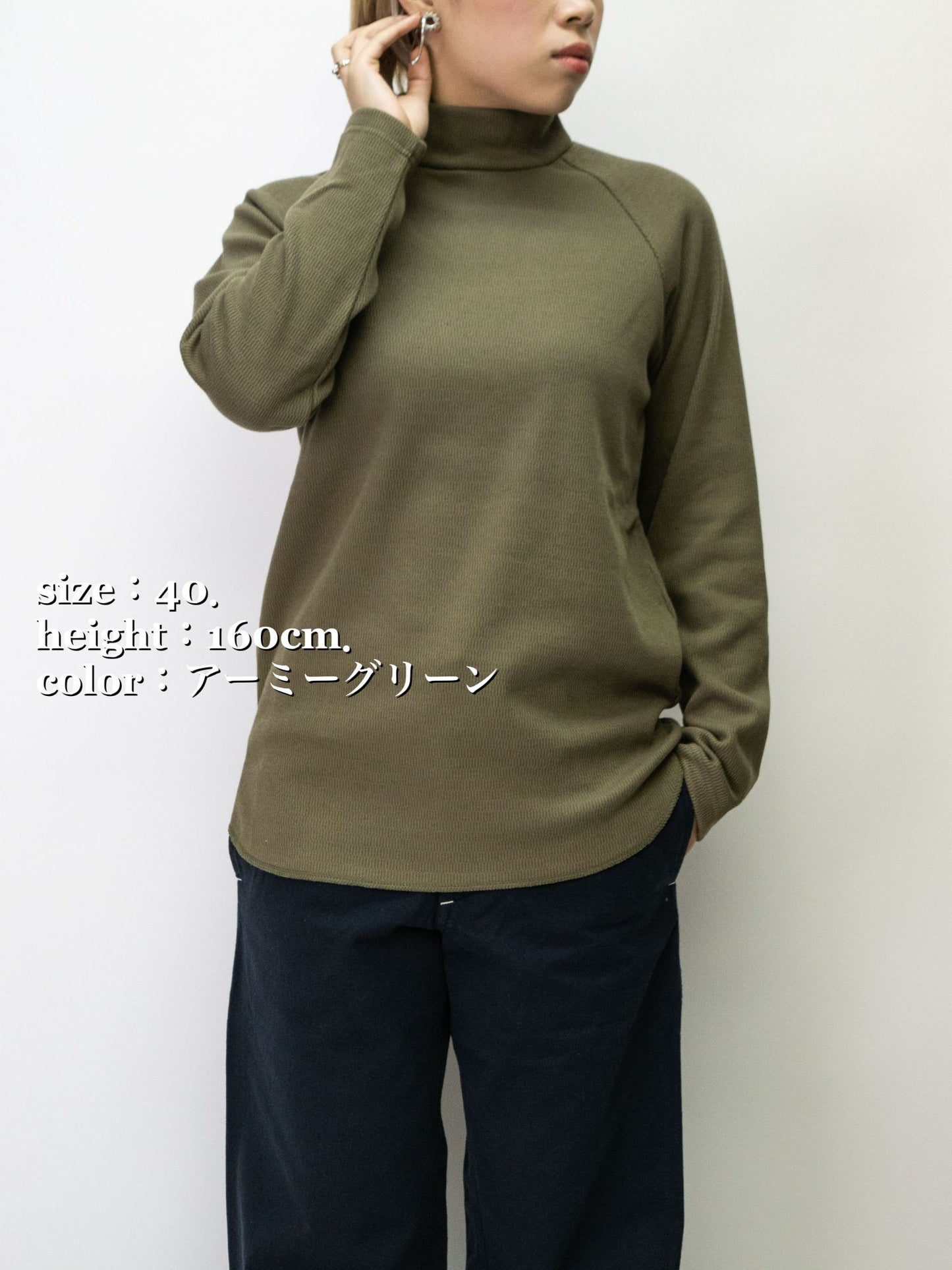サーマルボンバーヒートハイネックラグランL/S / アーミーグリーン