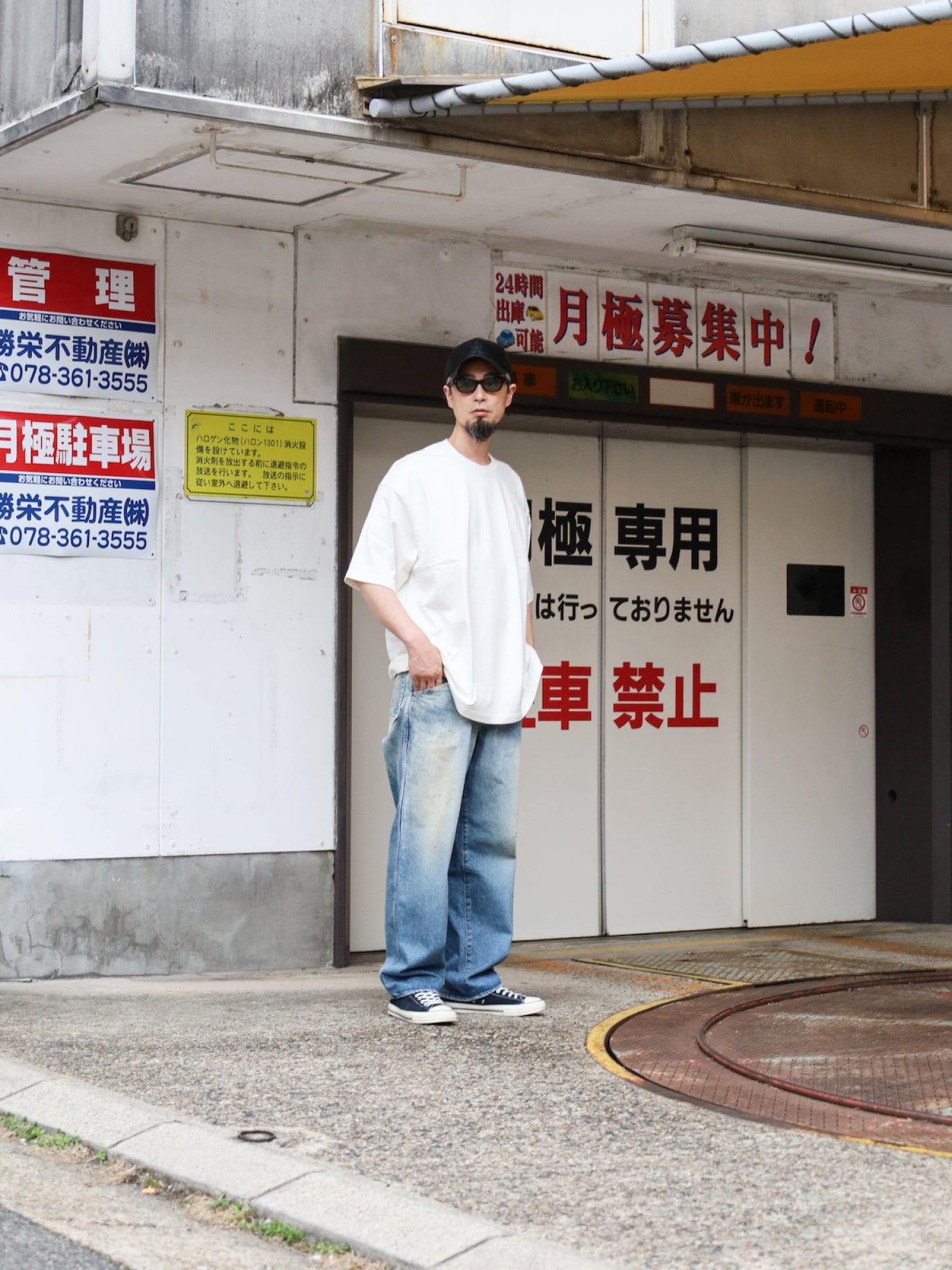 NEW BASIC SS TEE / White