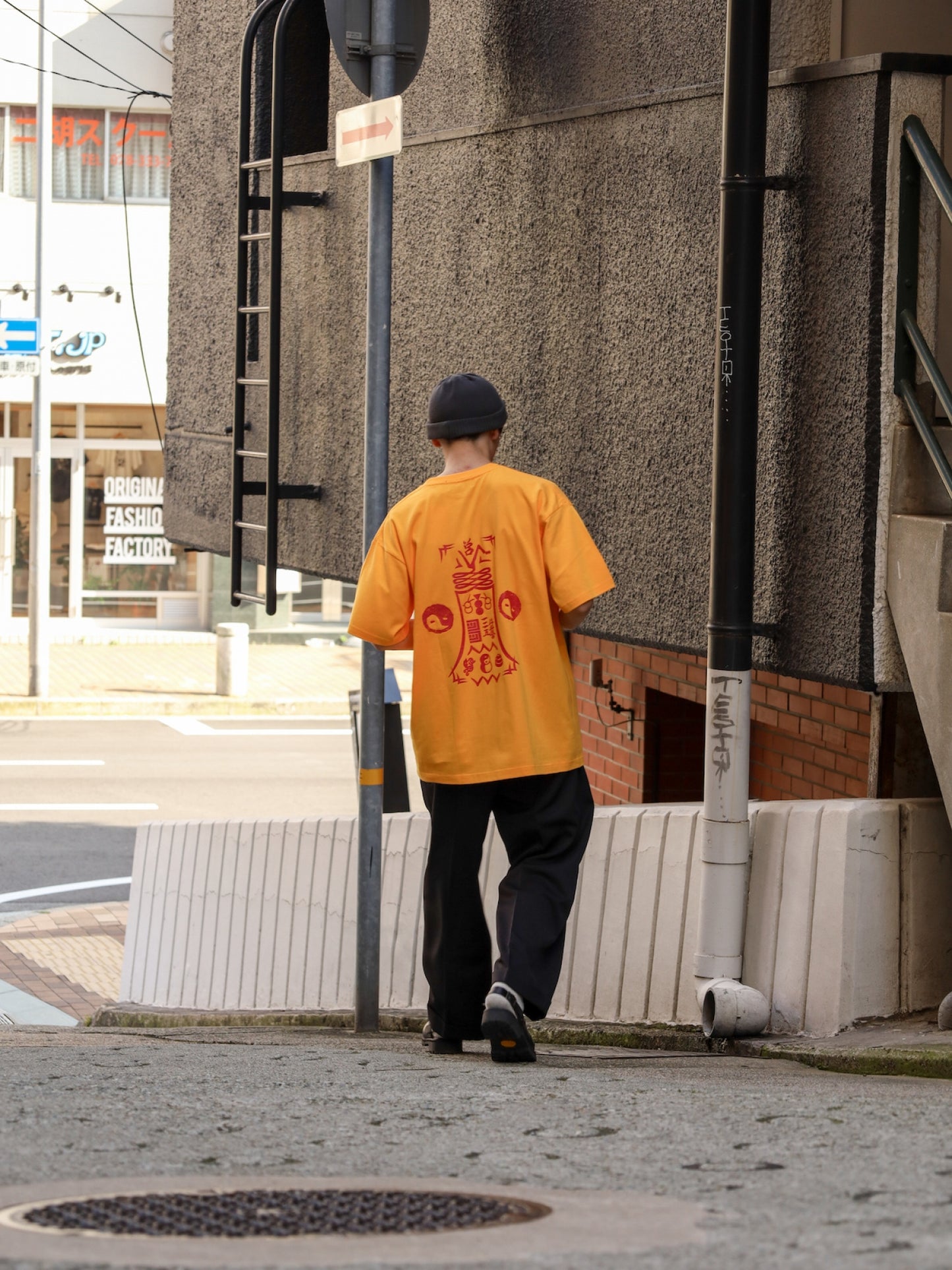 REVOOMAX TEEEE / Gold